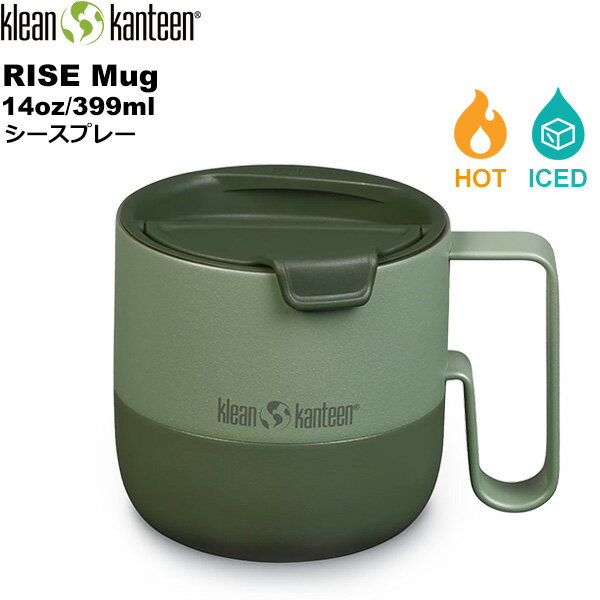 klean kanteen(꡼󥫥ƥ) 饤 ޥ 14oz(399ml)ڥץ졼 19322149194014