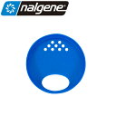 楽天楽山荘nalgene（ナルゲン） Tip Tap2 （ティップタップ2） （広口0.5L用）