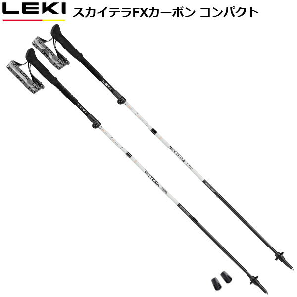 樂天商城 - LEKI(レキ) スカイテラFXカーボンコンパクト 1300540