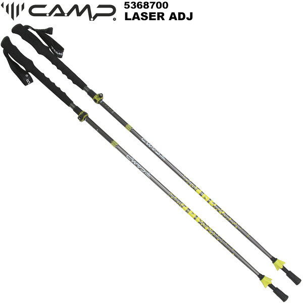 Laser ADJは、新しいアルミニウムチューブ設計を採用した折りたたみ式のアルミニウム製トレッキングポールで、軽量性、剛性、強度、耐久性を優れたバランスで兼ね備えています。 ポリアミドコーティングを施したステンレス製ケーブルと成形されたセグメント接続部により、組み立てが素早く簡単に行えます。 上部セグメントには、115cmから135cmまで調整可能な、素早く確実なロックシステムが採用されています。 長さが2倍のエルゴノミックフォームハンドルは、どのような姿勢でもしっかりとしたグリップを提供するように設計されており、エルゴノミックなリストループには柔らかい素材が使用され、優れた快適性を実現しています。最高のトラクションと耐久性を発揮するカーバイドチップを採用しています。 ・115-135まで調整可能、収納時は43 ・調節が素早く簡単に出来るロックシステム ・ロッククリップのテンションを調整するネジの締め付けは工具不要 ・高硬度チップ ●サイズ：115-135cm（収納時43cm） ●重　量：約424g（組） ●直　径：17/15.8/14.6mm 7001アルミ ●構　成：ダートバスケット、スモール/ラージバスケット、ラバーチッププロテクター
