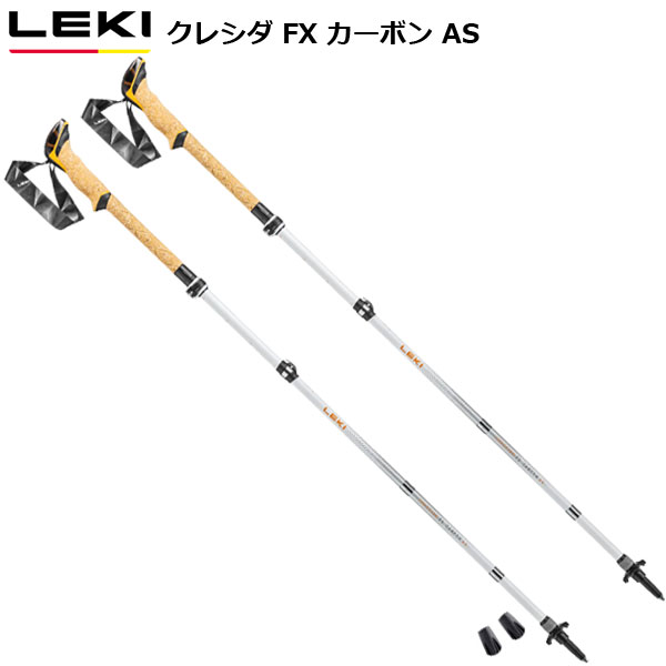 LEKI(レキ) クレシダFXカーボンAS 1300447110