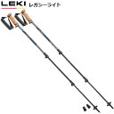 LEKI(L) KV[Cg 1300488