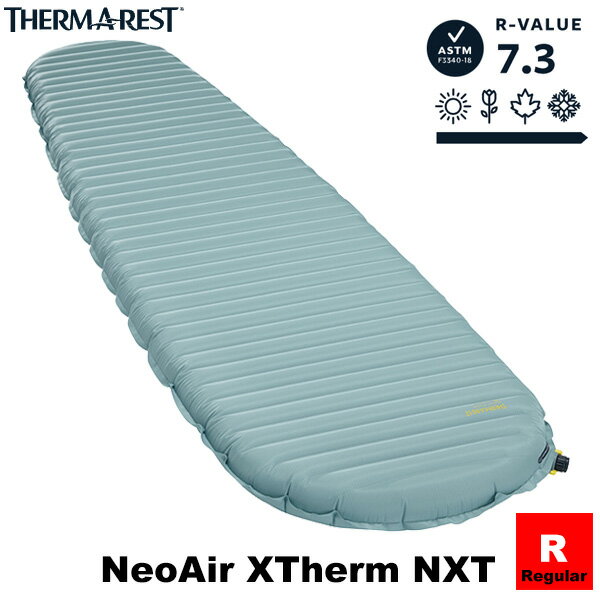 THERMAREST(T[}Xg) lIGA[XT[NXT yM[z30139