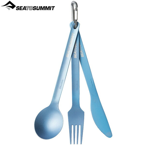 ◎SEA TO SUMMIT(シートゥサミット) チタニウムカトラリーセット ST84081