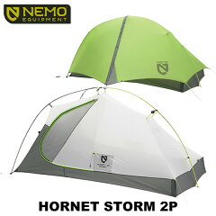 https://thumbnail.image.rakuten.co.jp/@0_mall/rakuzanso/cabinet/trekking/tent/nm-hntst-2p-top.jpg