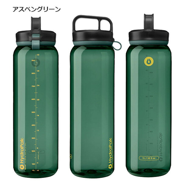 HydraPak(ハイドラパック) RECON CLIP & CARRY 1L(リーコン クリップ&キャリー1L) ...