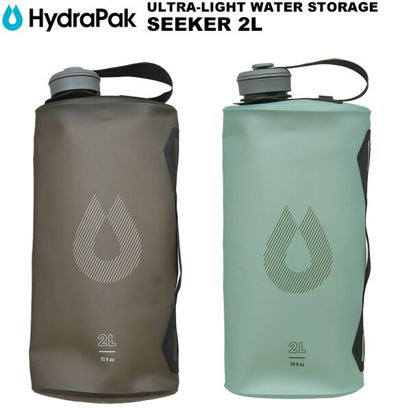 HydraPak(ハイドラパック) SEEKER 2L(シーカー 2L) A822