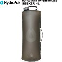 ◎HydraPak(ハイドラパック) SEEKER 4L(シーカー 4L) A828