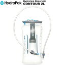 HydraPak(nChpbN) CONTOUR 2L(RcA[ 2L) AS262