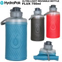 HydraPak(nChpbN) FLUX 750ml(tbNX 750ml) GF427