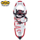 ATLAS(アトラス) スノーラン 1831917