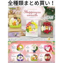 リーメント ポケモン リースコレクション Happiness wreath Re-ment 全種類 BOX フルコンプリートセット 箱買い ミニチュア ドール 再現 雑貨 フィギュア まとめ買い 被りなし インテリア おしゃれ 可愛い 大人買い ポケットモンスター ハピネスリース フラワー 花 リボン