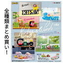 リーメント 星のカービィ Kirby＆Words カービィ＆ワーズ Re-ment 全種類 BOX フルコンプリートセット 箱買い ミニチュア ドール 再現 雑貨 フィギュア まとめ買い 被りなし インテリア おしゃれ 可愛い カービィ ワドルディ おやすみ