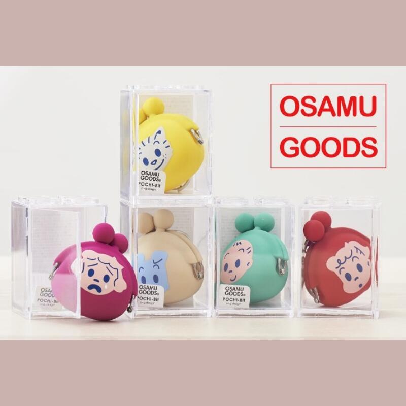 楽天Ralamo楽天市場店OSAMU GOODS シリコンがま口キーホルダー オサムグッズ かわいい KAWAII シリコン がま口 キーホルダー 小物入れ アクセサリーケース オサム ジャック ジル ベティ キャット ドッグ