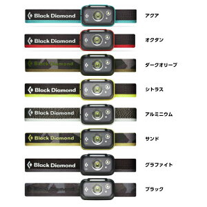 ブラックダイヤモンド スポット325通販格安セール情報 楽天 通販