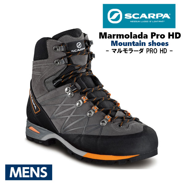 SCARPA スカルパ マルモラーダ Pro HD メンズ