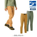 ファイントラック カミノパンツ Men's
