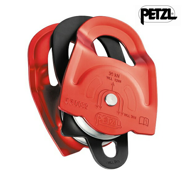 PETZL（ペツル） ツイン P65A