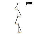 PETZL(ペツル) ルーピング...