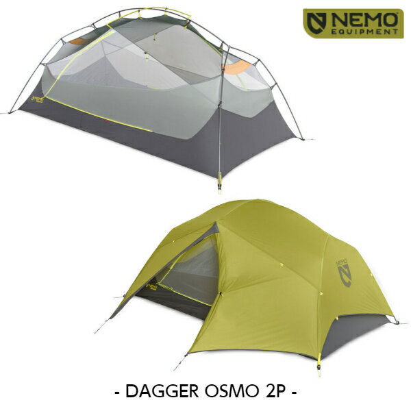 楽天市場】nemo ダガー 3pの通販 楽天市場】nemo ダガー 3pの通販