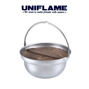 ユニフレーム 焚き火鍋26cm 659991