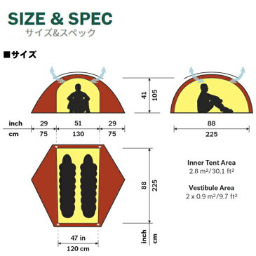 ヒルバーグ アラック レッド 2人用 4シーズン　12770083