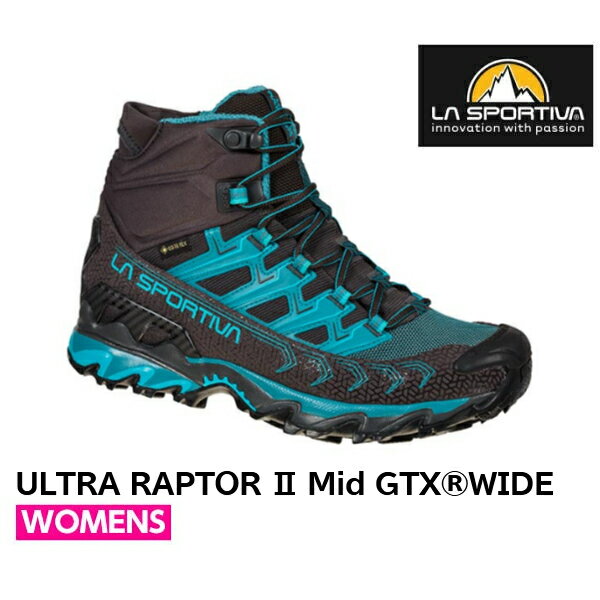 LA SPORTIVA スポルティバ ウルトララプターII ミッド GTX ワイド (レディース)