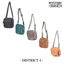 ミステリーランチ MYSTERY RANCH DISTRICT 4(ディストリクト 4)