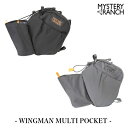 ミステリーランチ MYSTERY RANCH WINGMAN MULTI POCKET(ウィングマンマルチポケット)