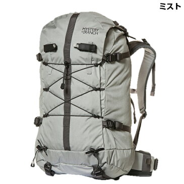 ミステリーランチ セプター50 アルパイン 冬山 雪山 バックパック 50L 登山