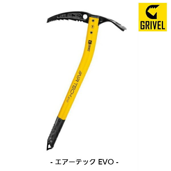 【正規代理店品】グリベル エアーテック EVO