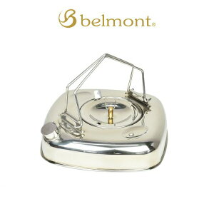 ベルモント ファイヤースクエアケトル 1.6L通販格安セール情報 楽天 通販