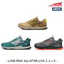 Ag@LONE PEAK ALL-WTHR LOW 2 i[s[N I[EFU[ [ 2jMENS