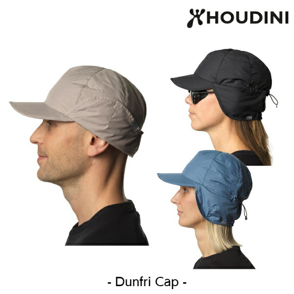 フーディニ Dunfri Cap