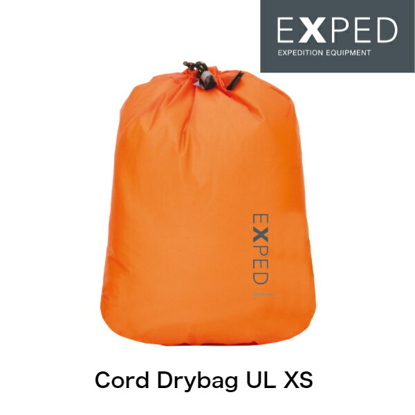 エクスペド コードドライバッグUL XS EXPED CORD DRYBAG UL XS