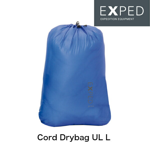 エクスペド コードドライバッグUL L EXPED CORD DRYBAG UL L