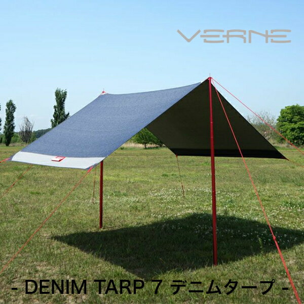 VERNE ベルン DENIM TARP 7 デニムタープ