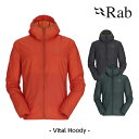 Rab(ラブ) バイタル フーディ (メンズ)