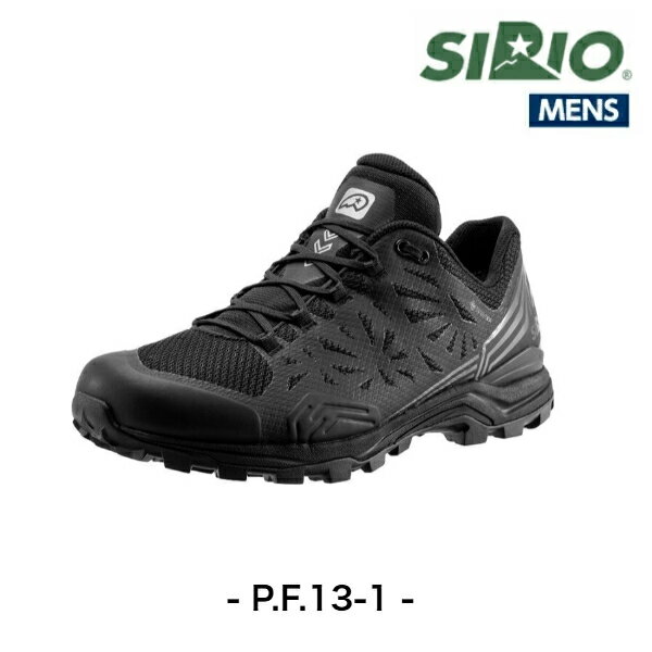 シリオ P.F.13-1(メンズ)