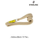 STERLING X^[O HollowBlock2 Tan 34.2cm (13.5C`)