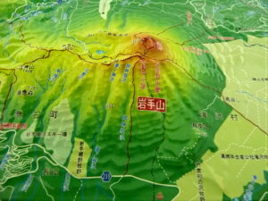 ジオラマ地図 岩手山