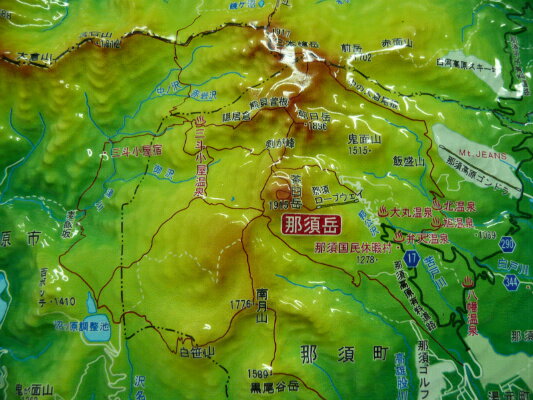 ジオラマ地図 那須岳