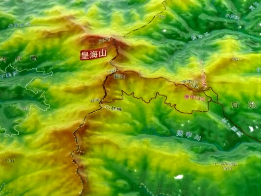 ジオラマ地図 皇海山