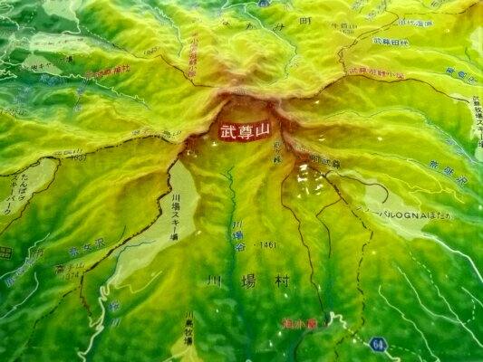 ジオラマ地図 武尊山