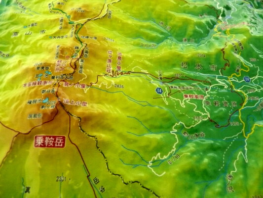 ジオラマ地図 乗鞍岳