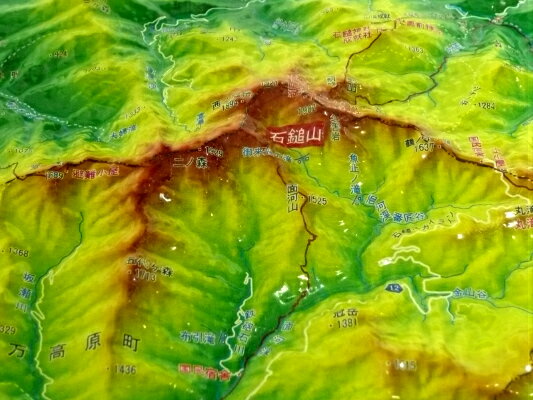 ジオラマ地図 石鎚山