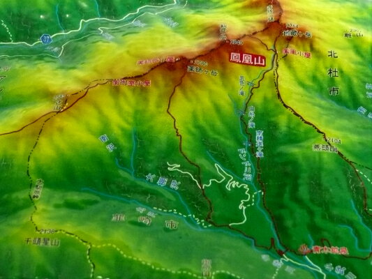 ジオラマ地図 鳳凰山