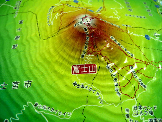 ジオラマ地図 富士山