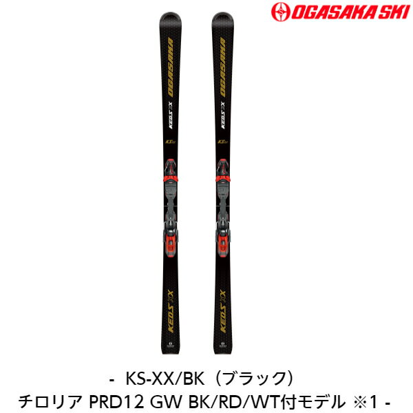 OGASAKA KS-XX/BKʥ֥å ꥢ PRD12 GW BK/RD/WTեǥ 1