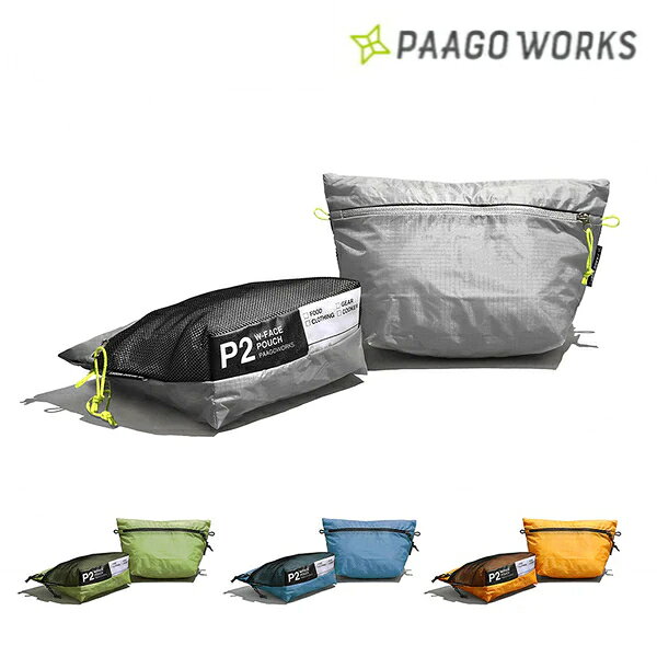 Rakuten - パーゴワークス PAAGOWORKS W-FACE POUCH 2（ダブル-フェイス ポーチ 2）